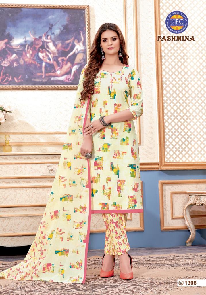 Mfc salwar suit sale