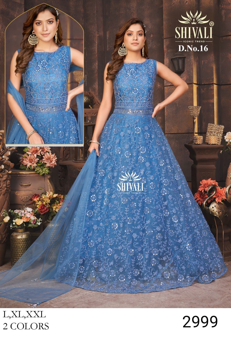 Kalyan silks party wear gown sale