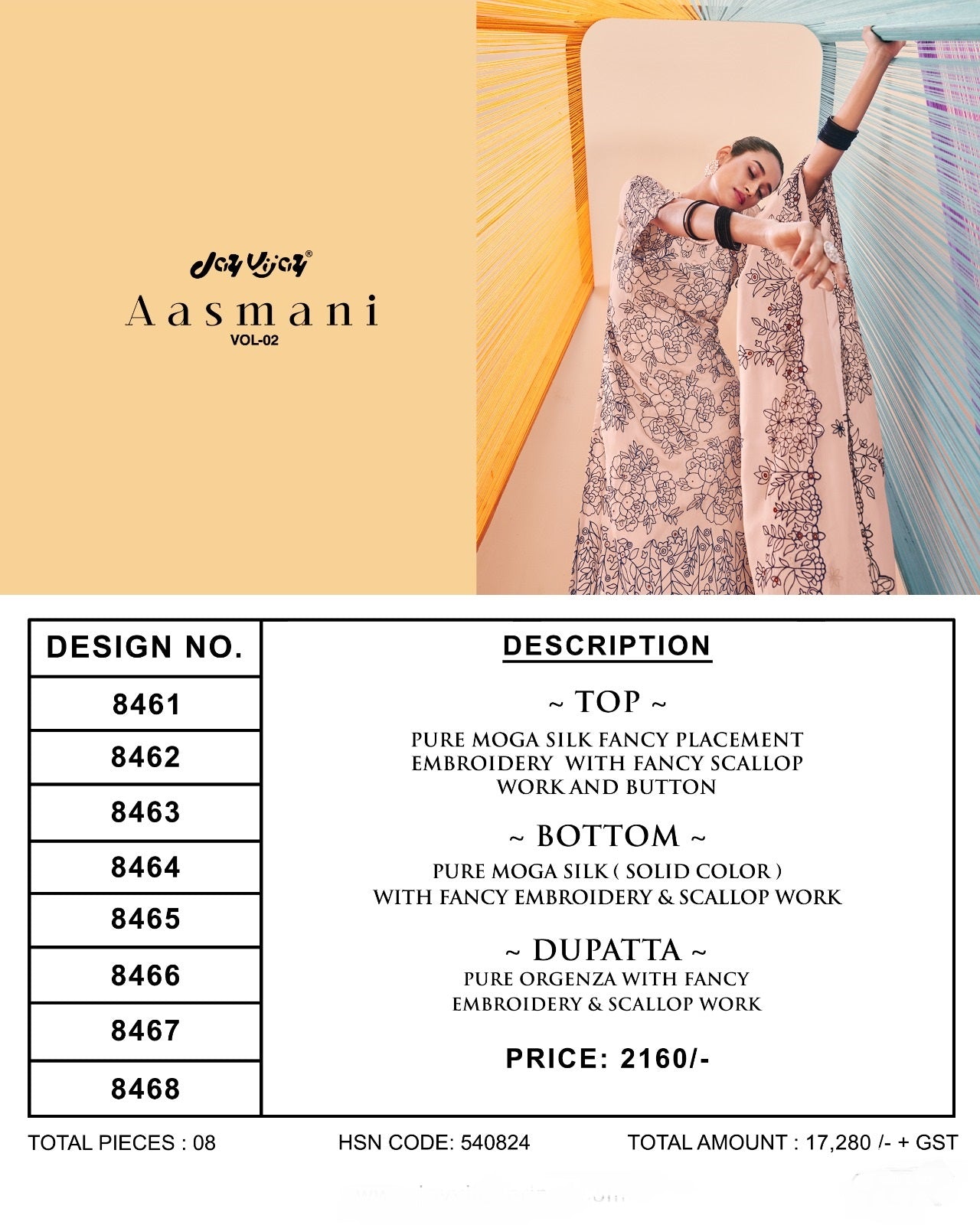 Jay Vijay Aasmani Vol 2 Silk Fancy Embroidery Heavy Work Suits