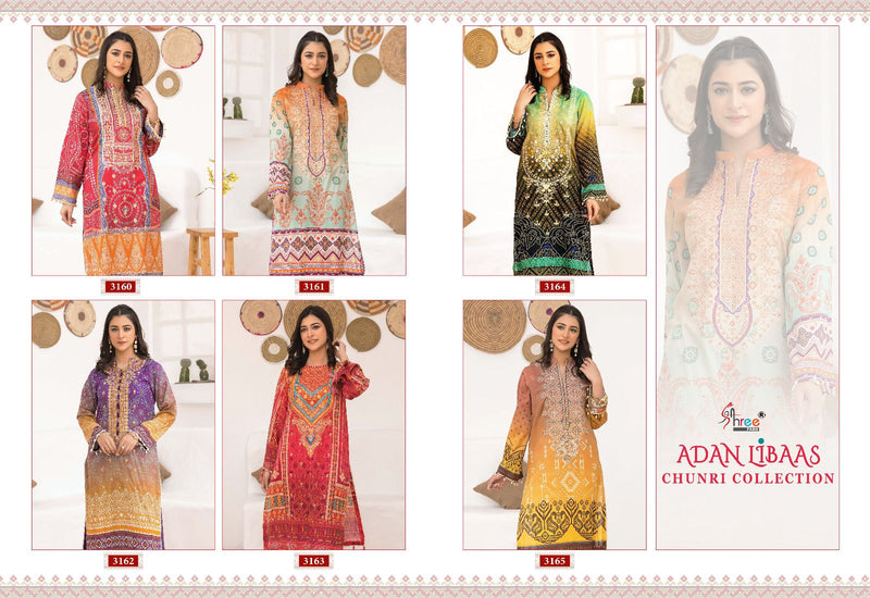 Shree Fabs Adan Libas Chunri Collection Cotton Print With Fancy Embroidery Suits