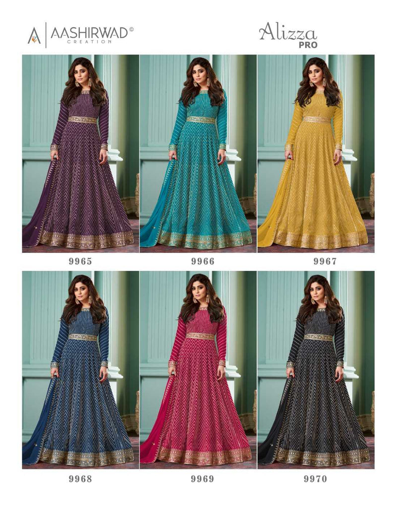 Aashirwad Creation Georgette Fancy Party Wear Designer Long Gown