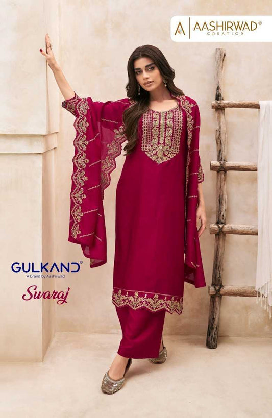 Aashirwad Creation Swaraj 9781-9785 Butti Silk Fancy Partywear Salwar Suit