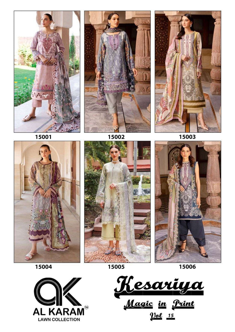 Al Karam Kesariya Vol 15 Pure Cambric Cotton Karachi Salwar Suit