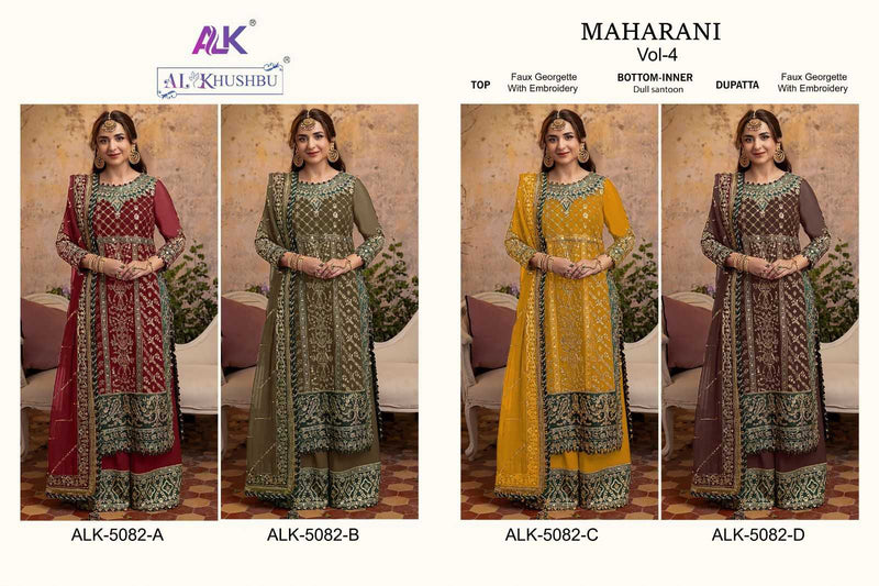 Al Khushbu Maharani Vol 4 5082 ABCD Georgette With Heavy Embroidery Salwar Kameez