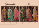 Alok Suits Shanvika Premium Jacquard Digital Print Handwork Salwar Suit