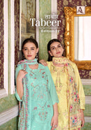 Alok Suits Tabeer Vol 22 Pure Cotton Cambric Lawn Embroidered Salwar Kameez