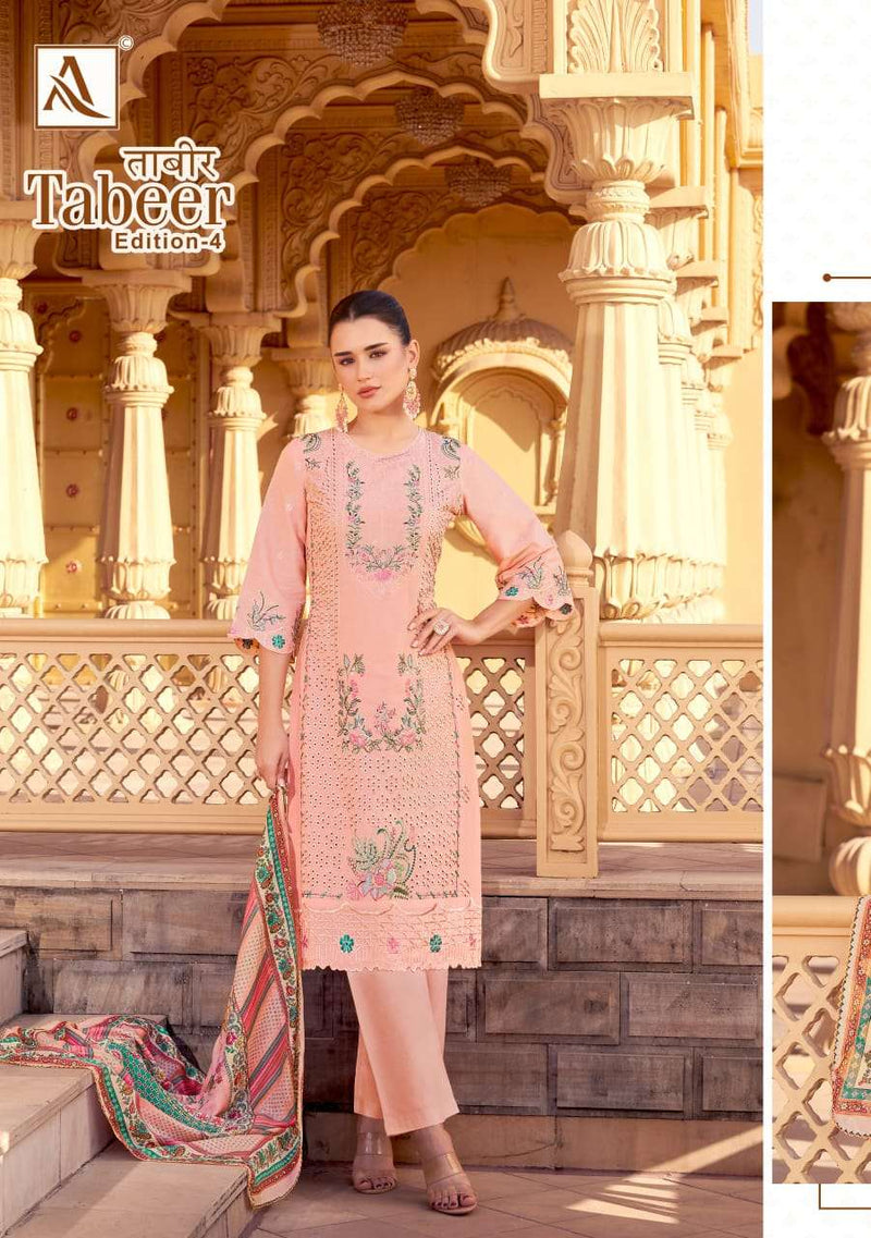 Alok Suits Tabeer Vol 4 Pure Cambric Lawn Embroidery Work Pakistani Suit