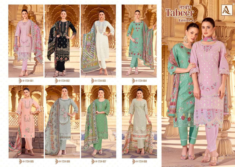 Alok Suits Tabeer Vol 4 Pure Cambric Lawn Embroidery Work Pakistani Suit