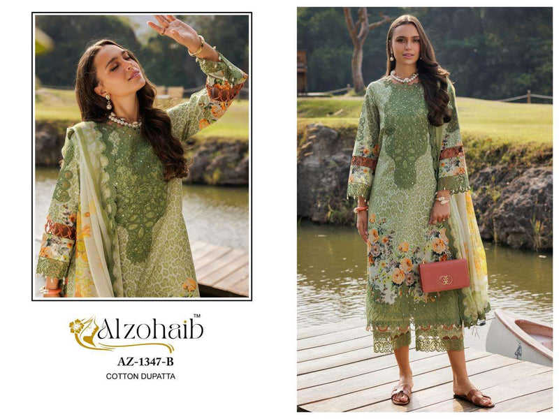 Alzohaib Aamina Pure Cotton Pakistani Suits with Patch Work New Launch