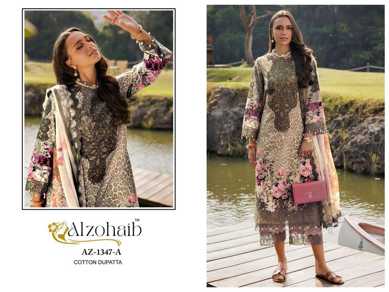 Alzohaib Aamina Pure Cotton Pakistani Suits with Patch Work New Launch