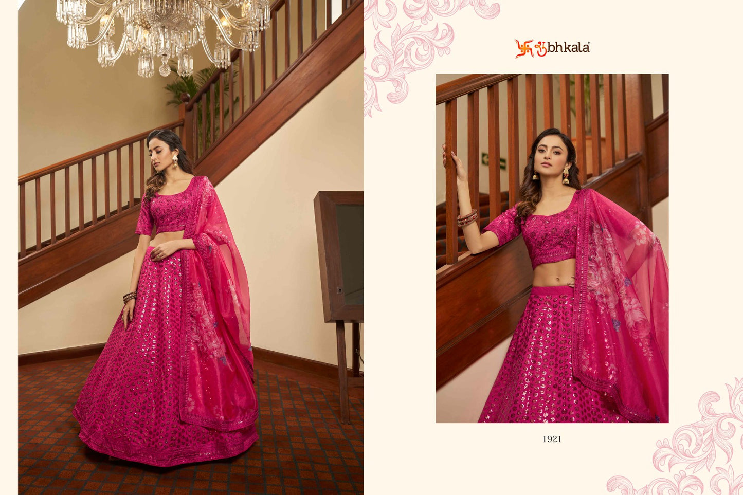 Shubhkala Bridesmaid Vol 14 Silk Embroidery Heavy Lehnga Choli Collection