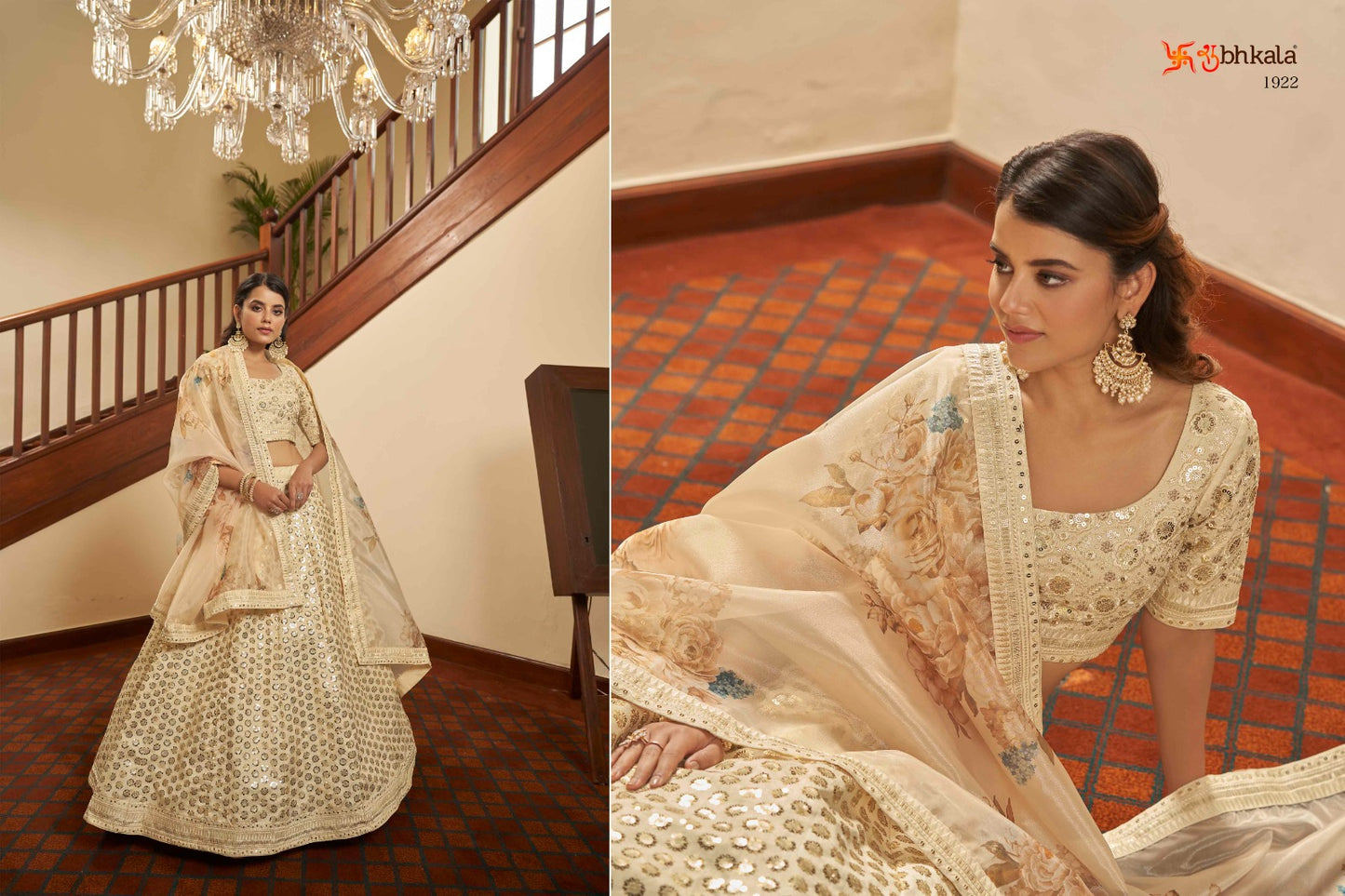 Shubhkala Bridesmaid Vol 14 Silk Embroidery Heavy Lehnga Choli Collection