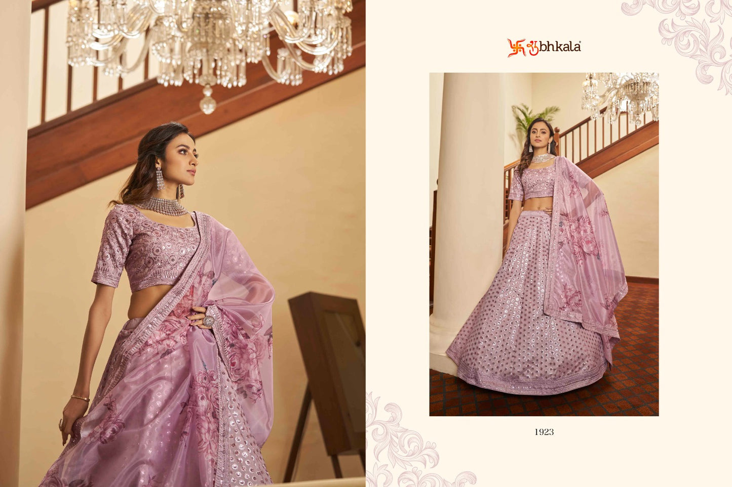 Shubhkala Bridesmaid Vol 14 Silk Embroidery Heavy Lehnga Choli Collection