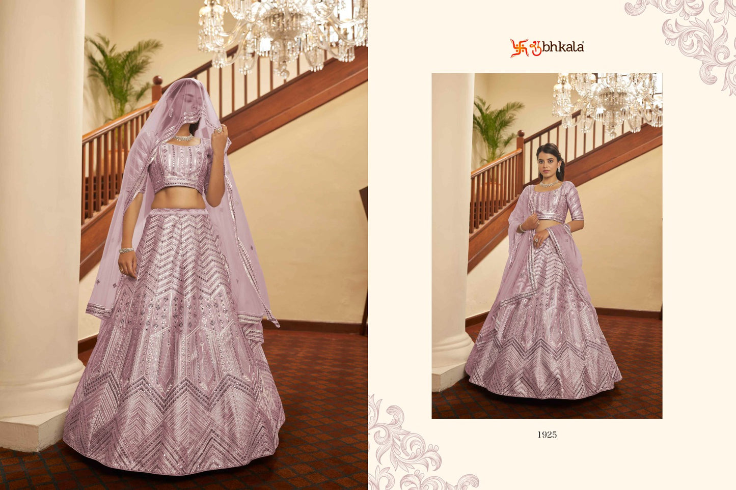 Shubhkala Bridesmaid Vol 14 Silk Embroidery Heavy Lehnga Choli Collection