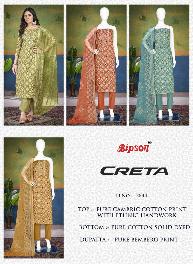 Bipson Fashion 2644 Cambric Cotton Print With Ethnic Hand Work Salwar Kameez