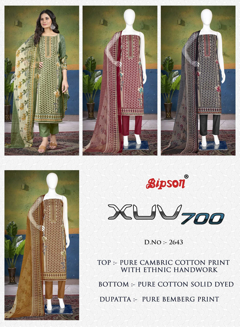 Bipson Fashion XUV 700 2642 Pure Cambric Cotton Print With Khatli Lace Work Salwar Suit