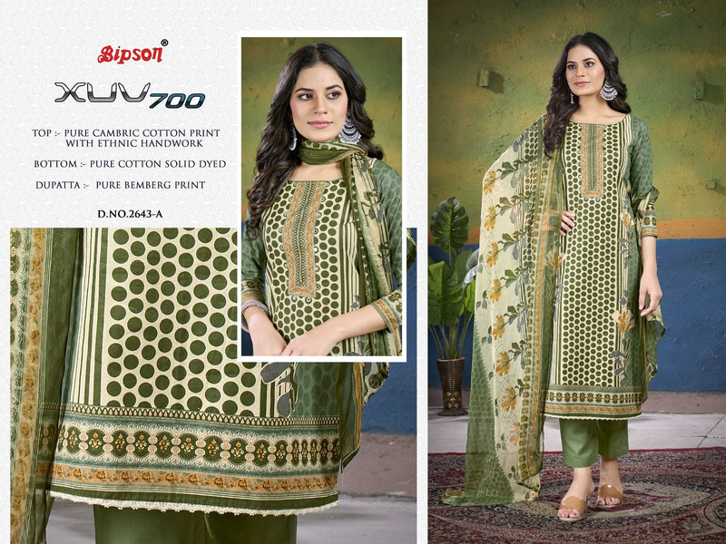 Bipson Fashion XUV 700 2642 Pure Cambric Cotton Print With Khatli Lace Work Salwar Suit