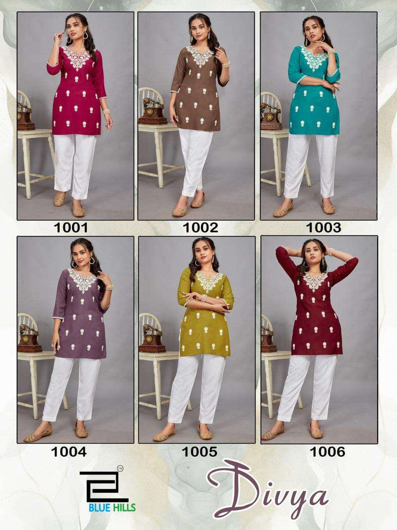 Blue Hills Divya Rayon Lucknowi Work Designer Short Fancy Work Of Kurti