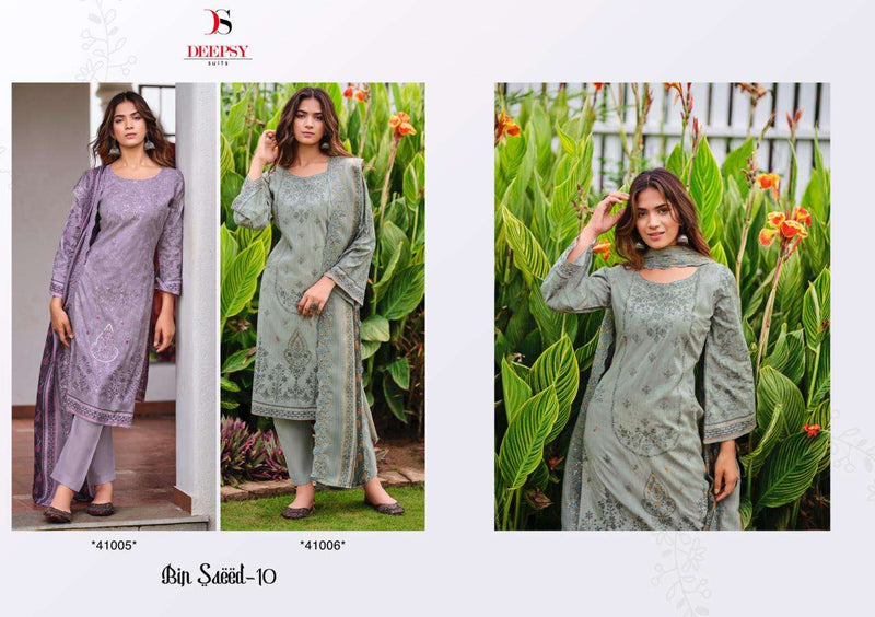 Deepsy Suit Bin Saeed Vol 10 Pure Cotton Embroidered Work Salwar Suit