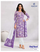 Deeptex Chief Guest Vol-41 – Premium Cotton Suit Collection | 460/-