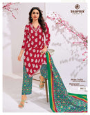 Deeptex Miss India Vol 94 Pure Cotton Printed Dailywear Salwar Kameez