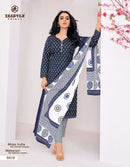 Deeptex Miss India Vol 94 Pure Cotton Printed Dailywear Salwar Kameez