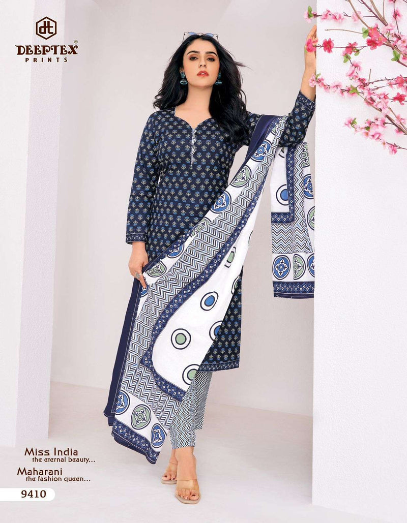 Deeptex Miss India Vol 94 Pure Cotton Printed Dailywear Salwar Kameez