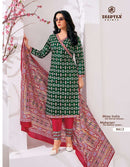 Deeptex Miss India Vol 94 Pure Cotton Printed Dailywear Salwar Kameez