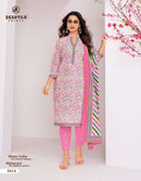 Deeptex Miss India Vol 94 Pure Cotton Printed Dailywear Salwar Kameez