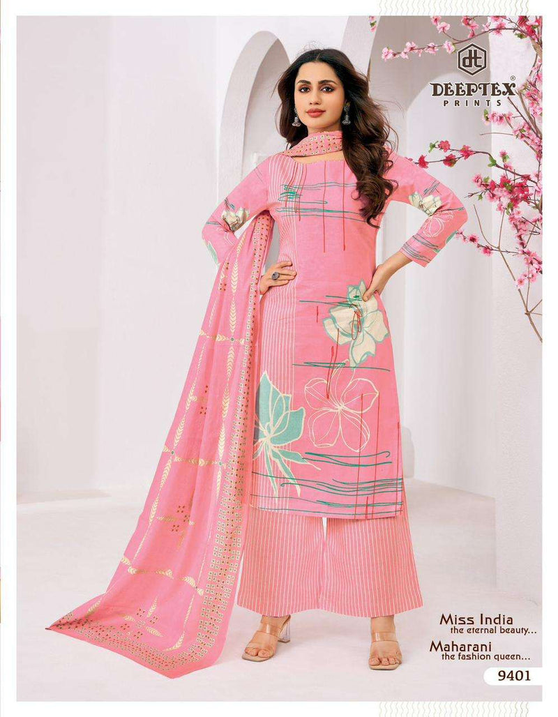 Deeptex Miss India Vol 94 Pure Cotton Printed Dailywear Salwar Kameez