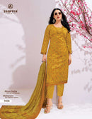 Deeptex Miss India Vol 94 Pure Cotton Printed Dailywear Salwar Kameez