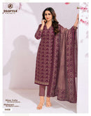 Deeptex Miss India Vol 94 Pure Cotton Printed Dailywear Salwar Kameez