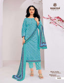 Deeptex Miss India Vol 94 Pure Cotton Printed Dailywear Salwar Kameez