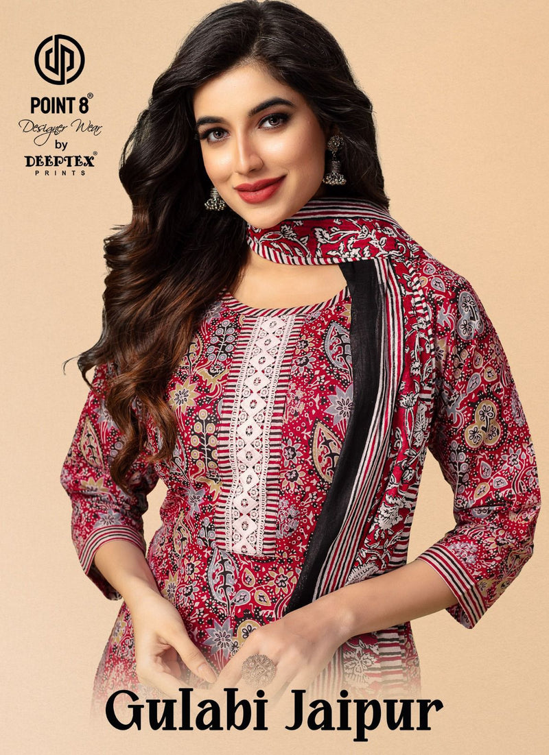 Deeptex Print Gulabi Jaipur Vol 1 Pure Cotton Exclusive Printed Kurti