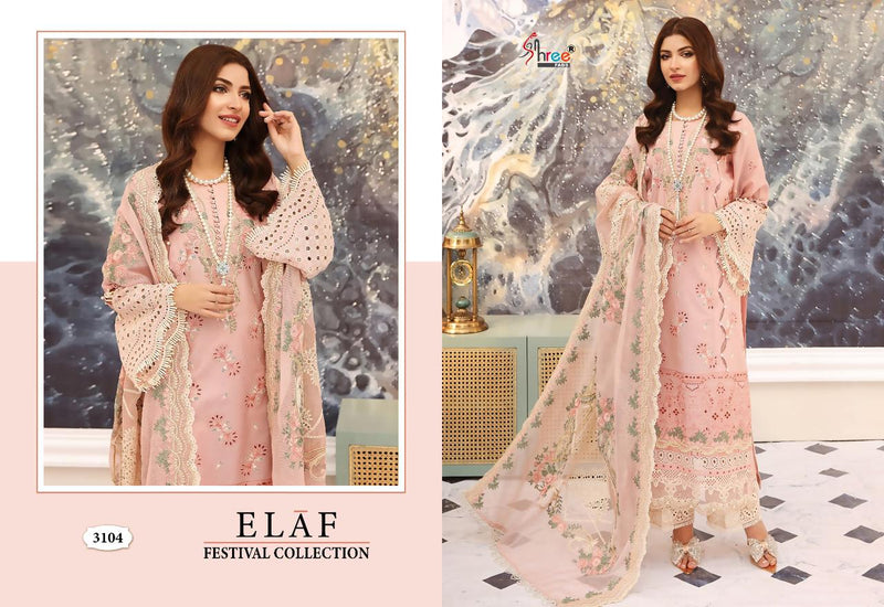 Shree Fabs Elaf Festival Collection Cotton With Fancy Embroidery Designer Salwar Kameez