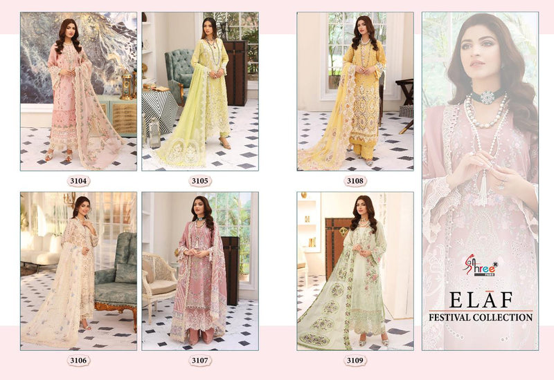 Shree Fabs Elaf Festival Collection Cotton With Fancy Embroidery Designer Salwar Kameez