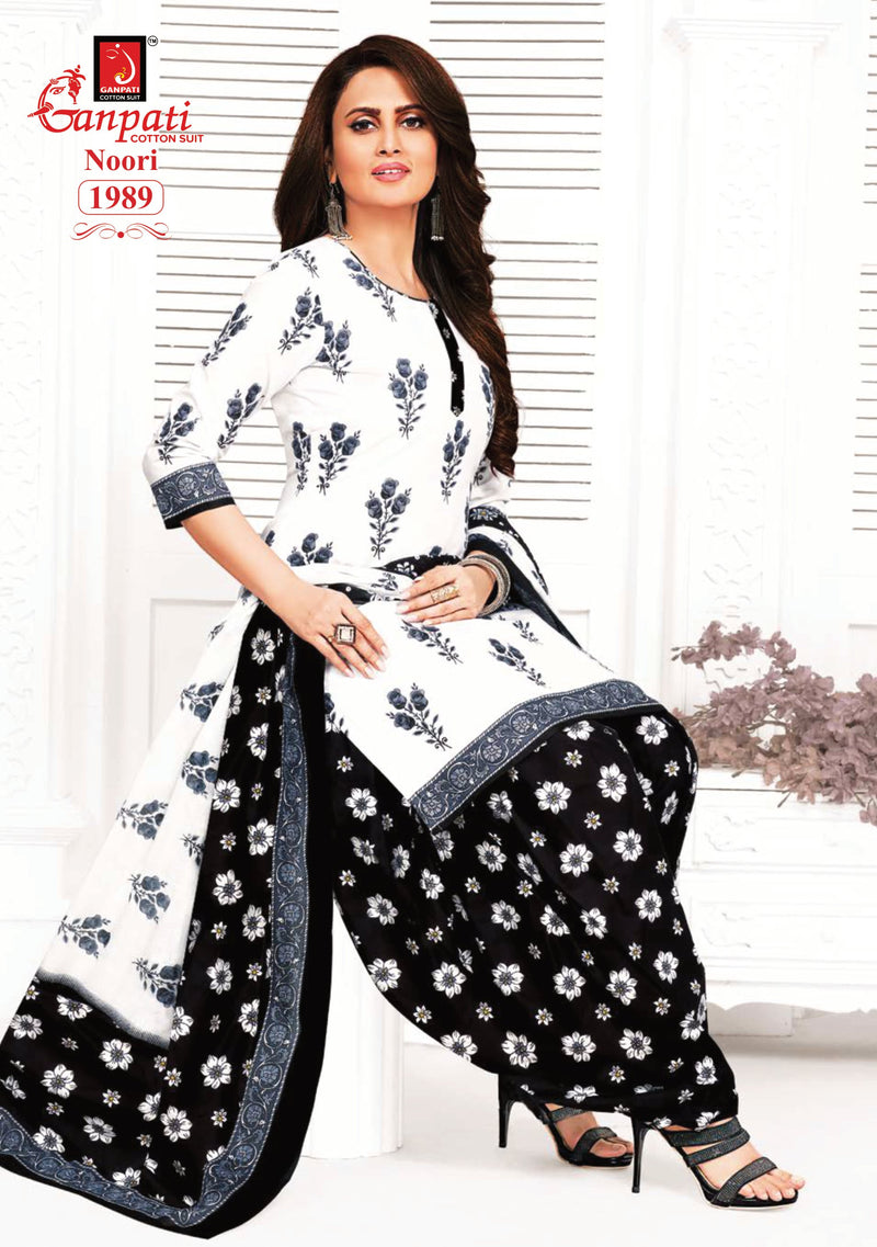 Ganpati Noori Patiyala Vol 8 Cotton Printed Designer Salwar Suit Collection