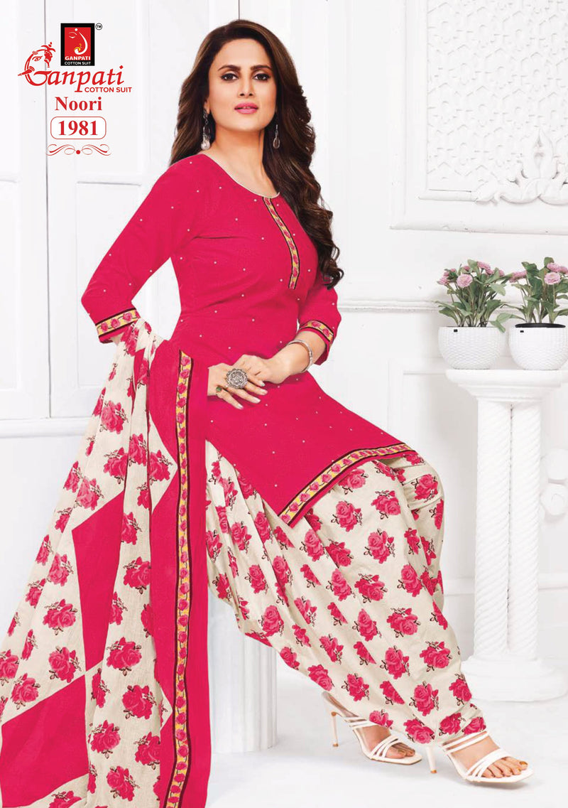 Ganpati Noori Patiyala Vol 8 Cotton Printed Designer Salwar Suit Collection