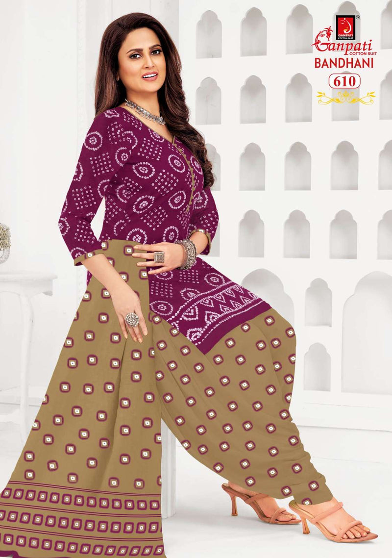 Ganpati Bandhani Vol 15 Cotton Fancy Daily Wear Patiyala Salwar Suit