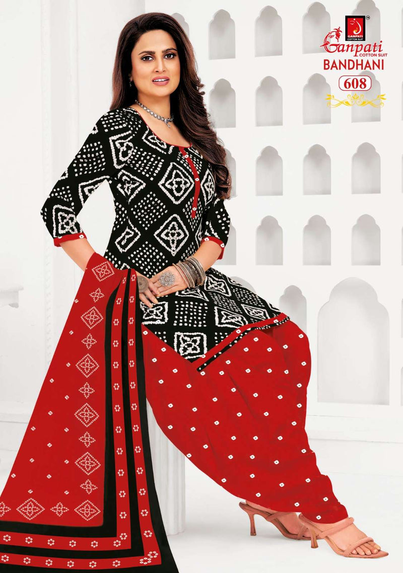 Ganpati Bandhani Vol 15 Cotton Fancy Daily Wear Patiyala Salwar Suit