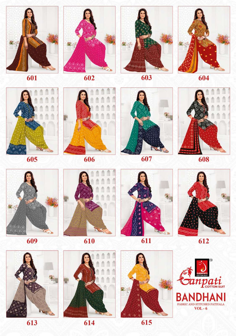 Ganpati Bandhani Vol 15 Cotton Fancy Daily Wear Patiyala Salwar Suit