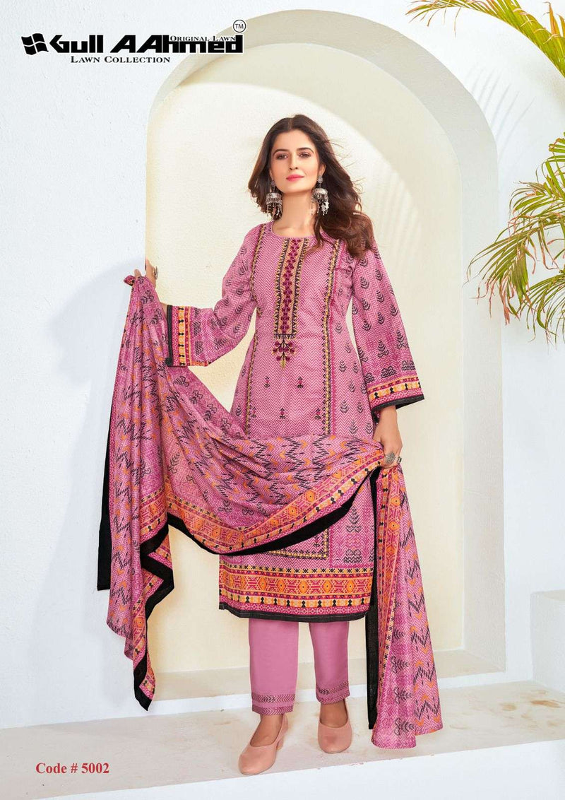 Gull Aahmed Bin Saeed Embroidered Collection Vol 5 Pure Lawn Cotton Self Embroidery Work Salwar Suit