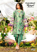 Gull Aahmed Riwayat Vol 12 Pure Cambric Cotton Printed Karachi Suit
