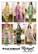Gull Aahmed Riwayat Vol 12 Pure Cambric Cotton Printed Karachi Suit
