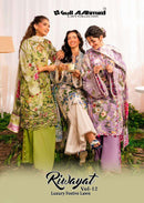 Gull Aahmed Riwayat Vol 12 Pure Cambric Cotton Printed Karachi Suit