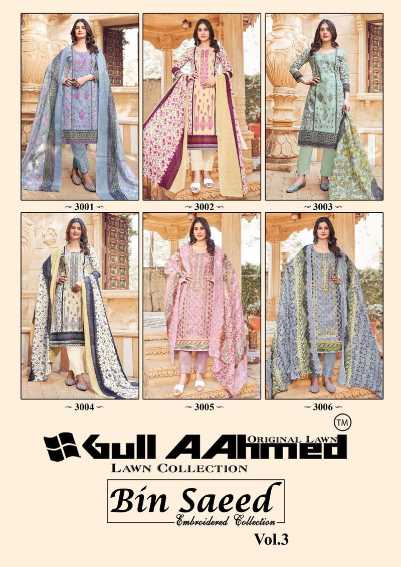 Gull Ahmed Bin Saeed Embroidered Collection Vol 3 Cotton With Self Embroidery Salwar Kameez