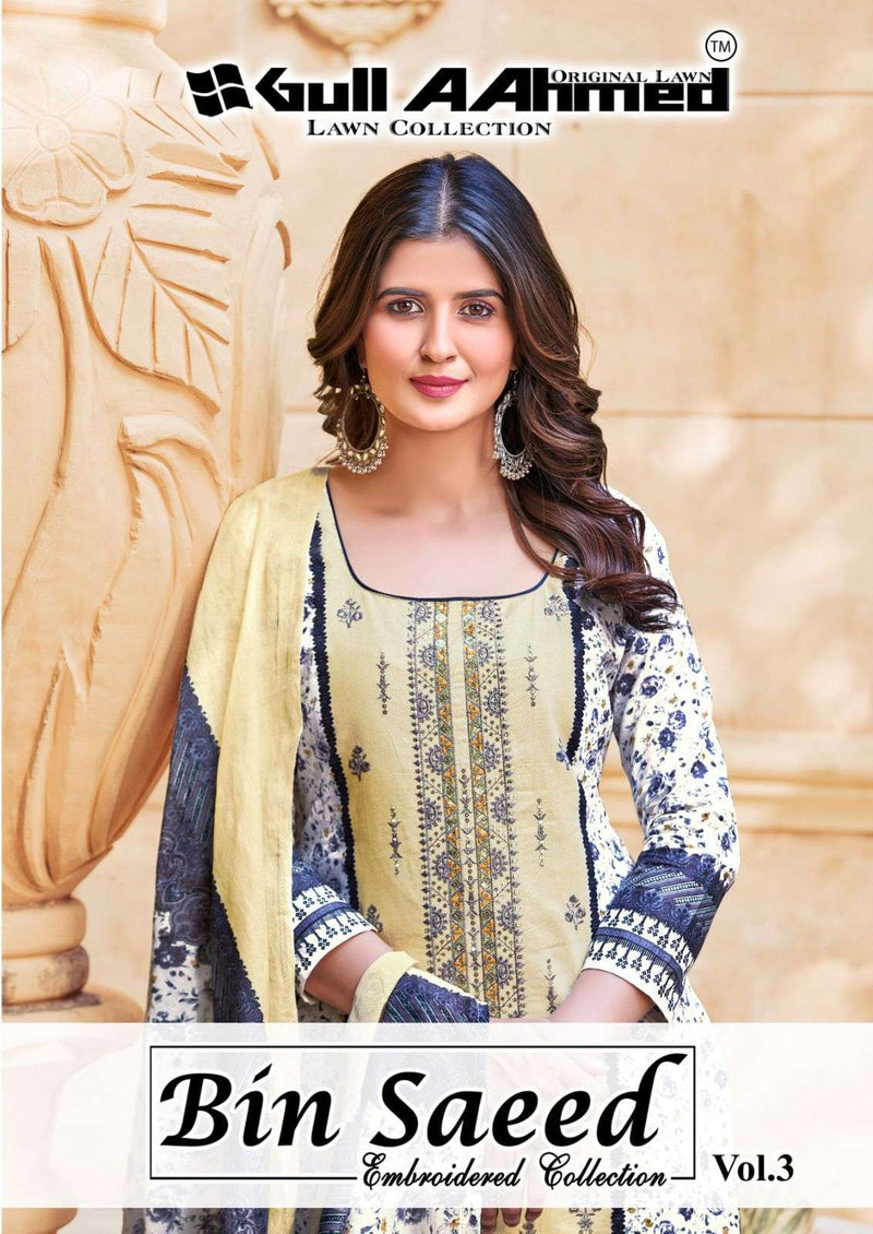 Gull Ahmed Bin Saeed Embroidered Collection Vol 3 Cotton With Self Embroidery Salwar Kameez