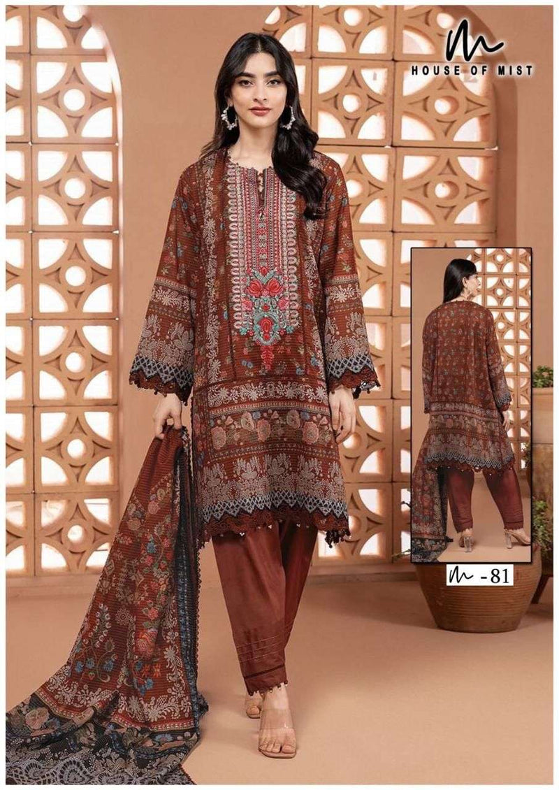 House Of Mist Ghazal Cotton Collection Vol 10 Pure Cotton Dailywear Suit