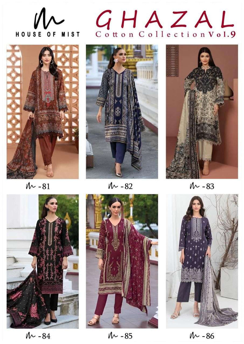 House Of Mist Ghazal Cotton Collection Vol 10 Pure Cotton Dailywear Suit