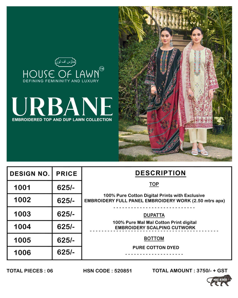 House Of Lawn Urbane Pure Cotton Digital Print Embroidered Salwar Suit